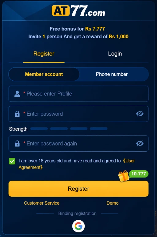 AT77  APK
