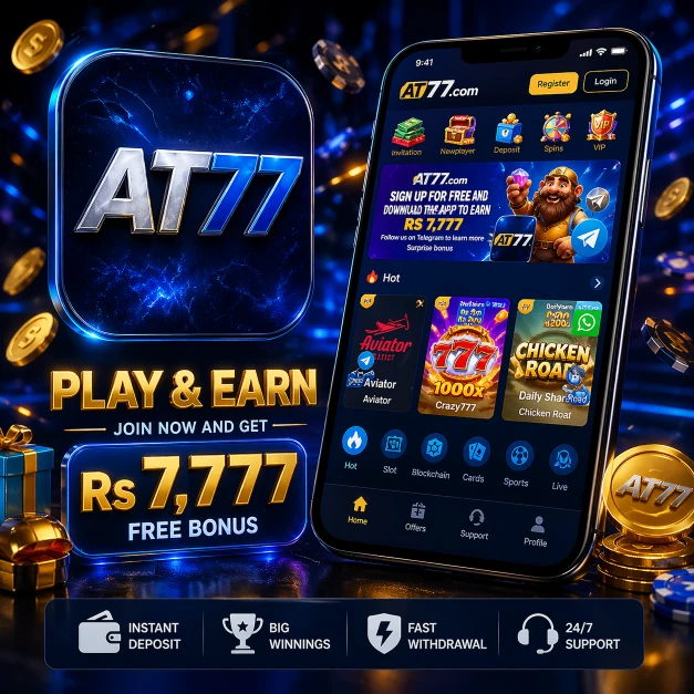 AT77 Game APK