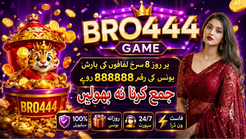 BRO444 Game Apk
