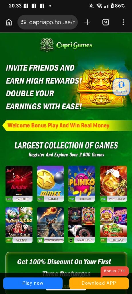 Capri Game Pakistan: Complete Guide 2026 – Play & Earn Real Money