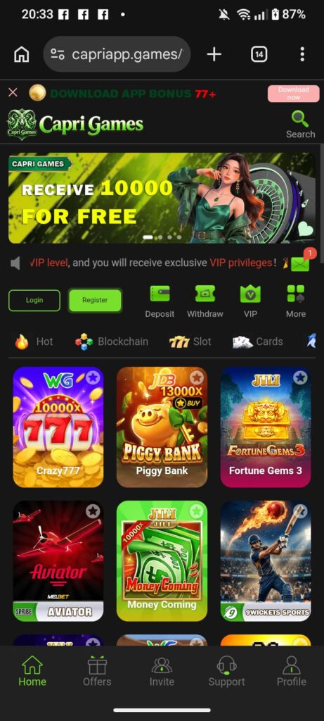 Capri Game lets you play and earn in Pakistan. Lottery app style games, fast withdrawals, and referral bonuses. Full guide inside.